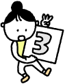 たんぽぽ組　ギャラリー